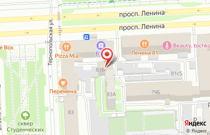 УралЭкспо-Интернешнл на карте