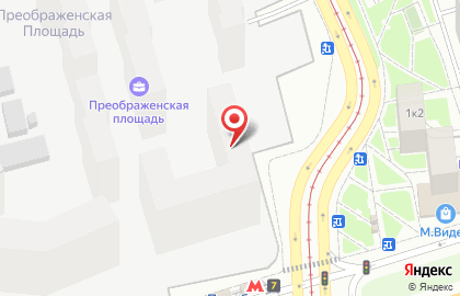 BEERBURGERPUB на 1-й улице Бухвостова на карте