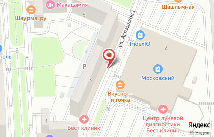 Тавровские Мясные Лавки на ​Артюшкова, 3 на карте