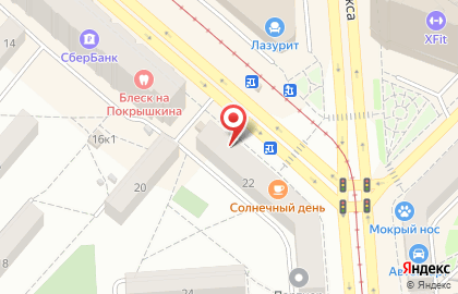 Первый стоматологический кабинет на площади Сибиряков-Гвардейцев на карте