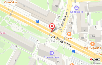 Чисто Чистим на карте