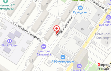 Продуктовый магазин в Волгограде на карте