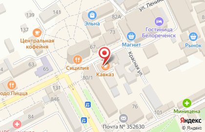 Микрокредитная компания FastMoney на Красной улице на карте