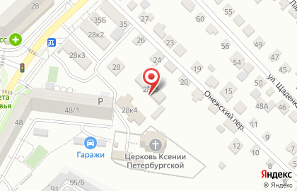 Компания НаноДом на карте