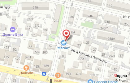 Супермаркет Магнит в Краснодаре на карте