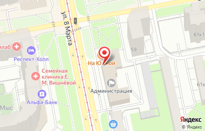 Банкомат Банк Екатеринбург в Чкаловском районе на карте