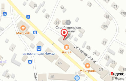 Магазин, ИП Ачимова Н.И. на карте