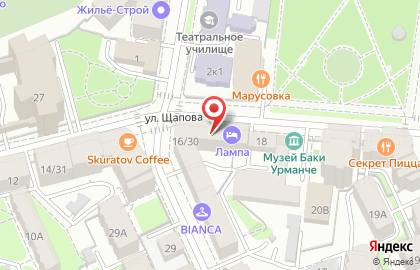 Клиника 9 месяцев на улице Маяковского на карте