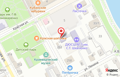 Ювелирный магазин 585 на Дзержинского на карте