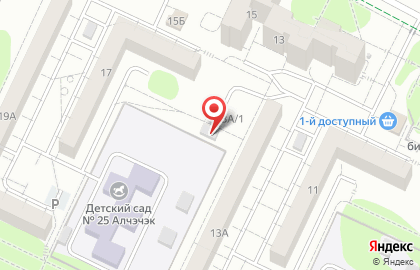 Компания Мобэко на проспекте Вахитова на карте