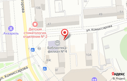 Центральная городская библиотека на улице Егорова на карте