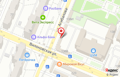 Магазин нижнего белья, ИП Лебедев В.А. на карте