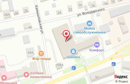 Сервис заказа легкового транспорта Максим на улице Ленина на карте
