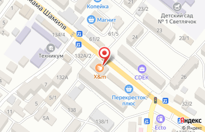 Кафе быстрого питания Шафран на карте
