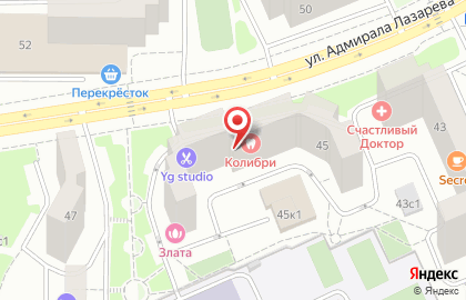 Интернет-магазин цветов Цветочный рай на улице Адмирала Лазарева на карте