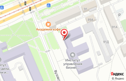 Автошкола СФУ в Вузовском переулке на карте