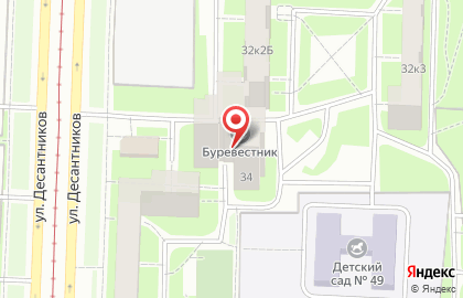 Отдел Вселения и Регистрационного Учёта Граждан на улице Десантников на карте