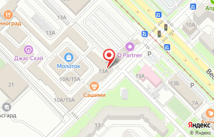 Аптека Лада во Владикавказе на карте