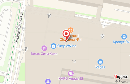 Ресторан Эдоко в ТЦ Vegas Крокус Сити на карте