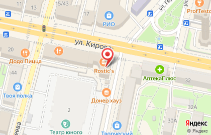 KFC на улице Кирова на карте
