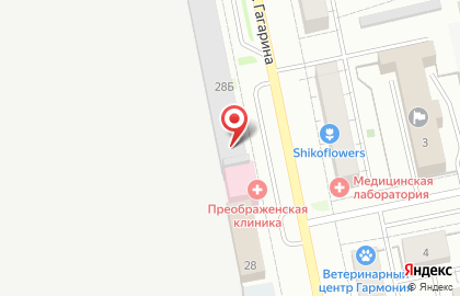 Группа компаний Экология-Сервис на карте