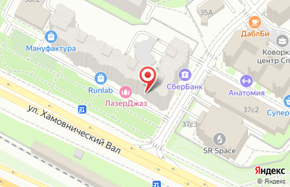 Служба курьерской доставки СберЛогистика на улице Хамовнический Вал на карте