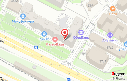 Сервисный центр Europic на улице Хамовнический Вал на карте