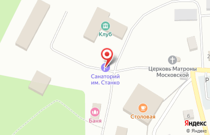 Санаторий им. Станко на карте