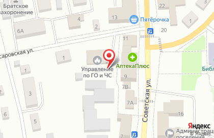 МегаФон в Пскове на карте