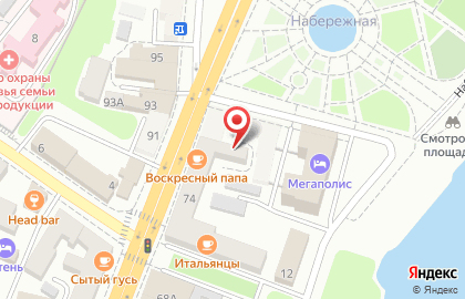 Туристическое агентство Вокруг Света в Советском районе на карте