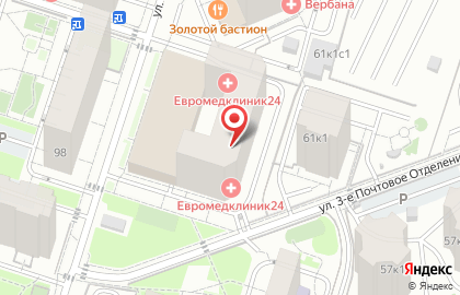 Студия бровей и ресниц Lavrik Brows Studio на карте