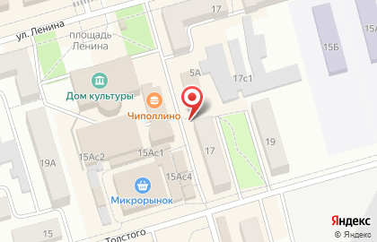 Магазин цветов Лагуна на улице Л.Толстого на карте