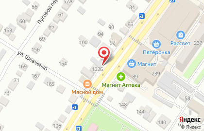 Магазин бытовой техники Помощница на карте