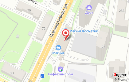 Оптово-розничный магазин Lumma Store на Локомотивной улице на карте