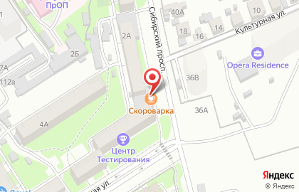 Столовая Скороварка в Октябрьском районе на карте