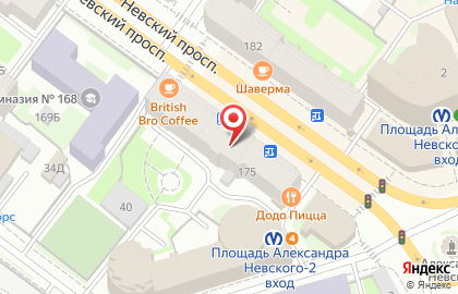 Домас на площади Александра Невского I на карте