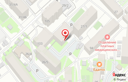Салон цветов Алефония в Якутске на карте
