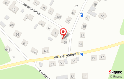 Общественная баня на Кутузова на карте