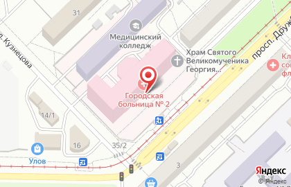 Новокузнецкий филиал Кузбасский клинический кардиологический диспансер им. академика Л.С. Барбараша в Новокузнецке на карте