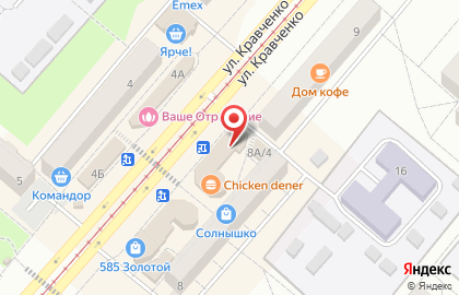 Магазин Тele2 в Красноярске на карте