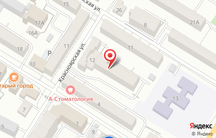Другая жизнь на карте