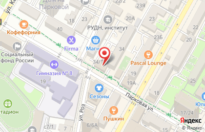 Рубин на Парковой улице на карте