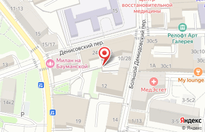 Центрального АО Отделение по Лицензионно-разрешительной Работе овд по Басманному Району г. Москвы на карте