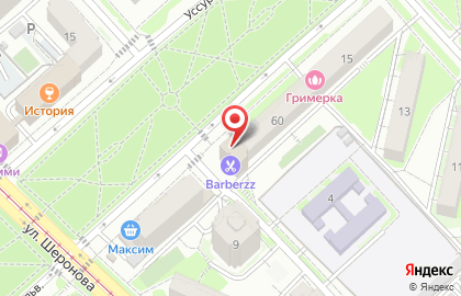 Туристическое агентство ГАВС Тур на карте