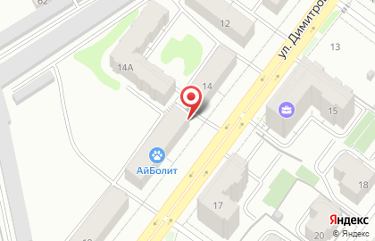 Ветеринарный центр Ай болит на карте