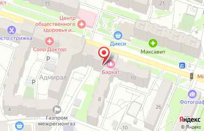 Магазин мяса Вкусная индейка на карте