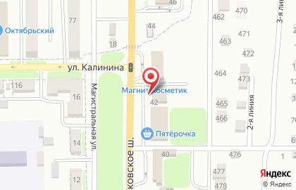 Магазин Мясной №1 в Новочеркасске на карте