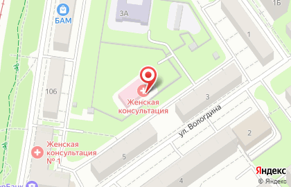 Женская Консультация # 1 на улице Вологдина на карте