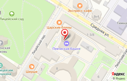 Ресторан Одесса на карте