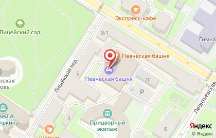 Магазин сувениров и подарков Амброссиа на карте